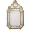 Venetian Murano Glass Mirror (antiqued)